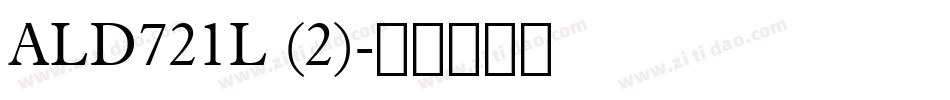 ALD721L (2)字体转换